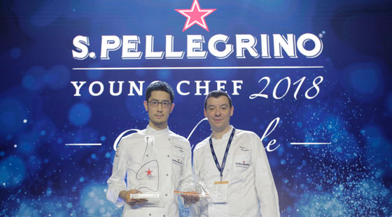 S.Pellegrino launches the fourth edition of its Young Chef Competition