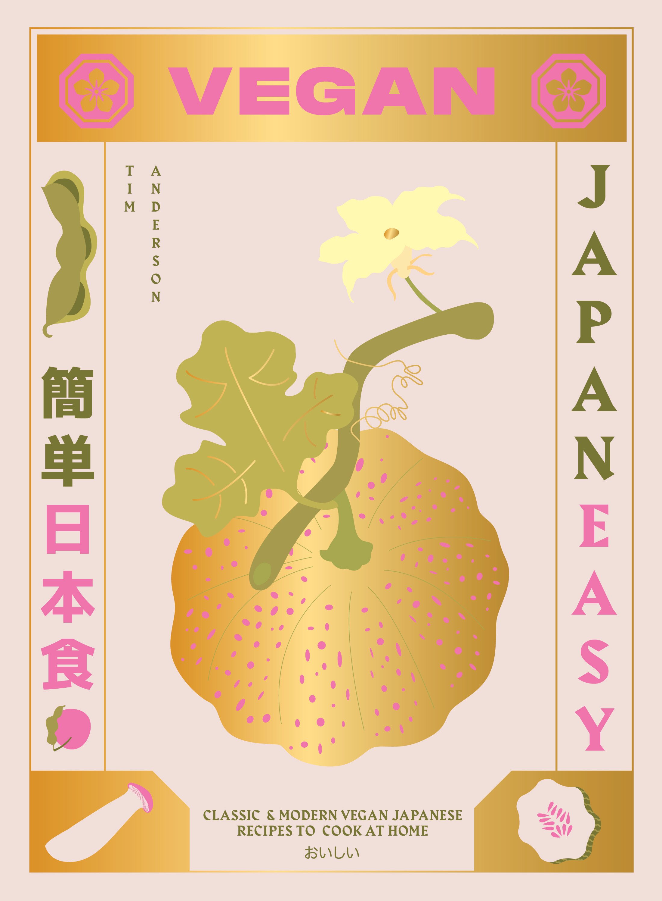 Book review: Vegan JapanEasy by Tim Anderson