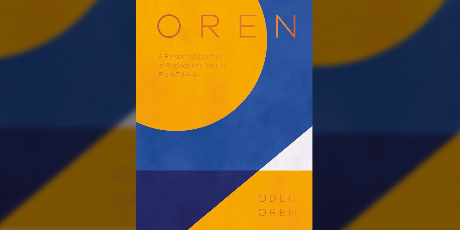 Book review: Oren by Oded Oren