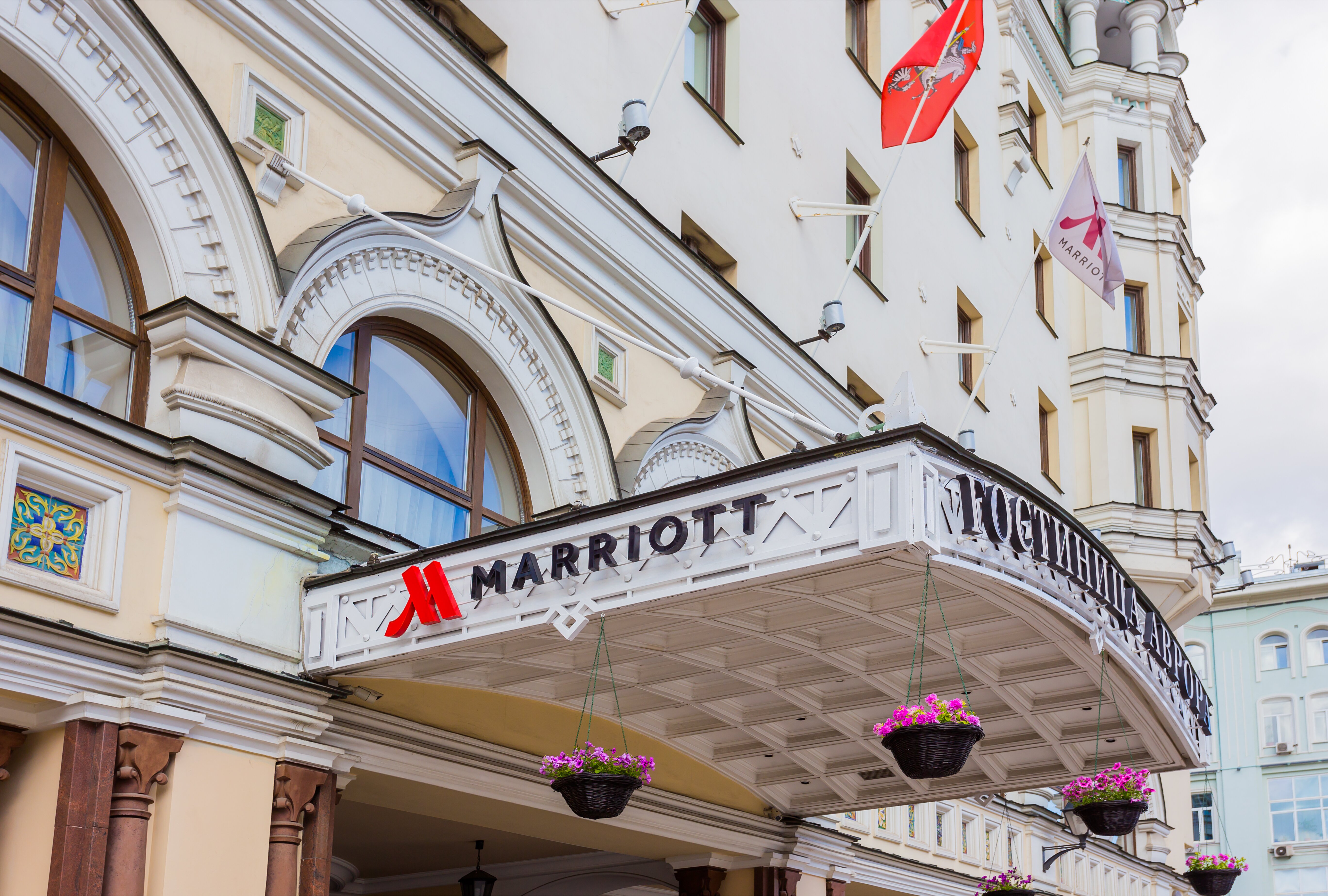 Marriott pulls out of Russia