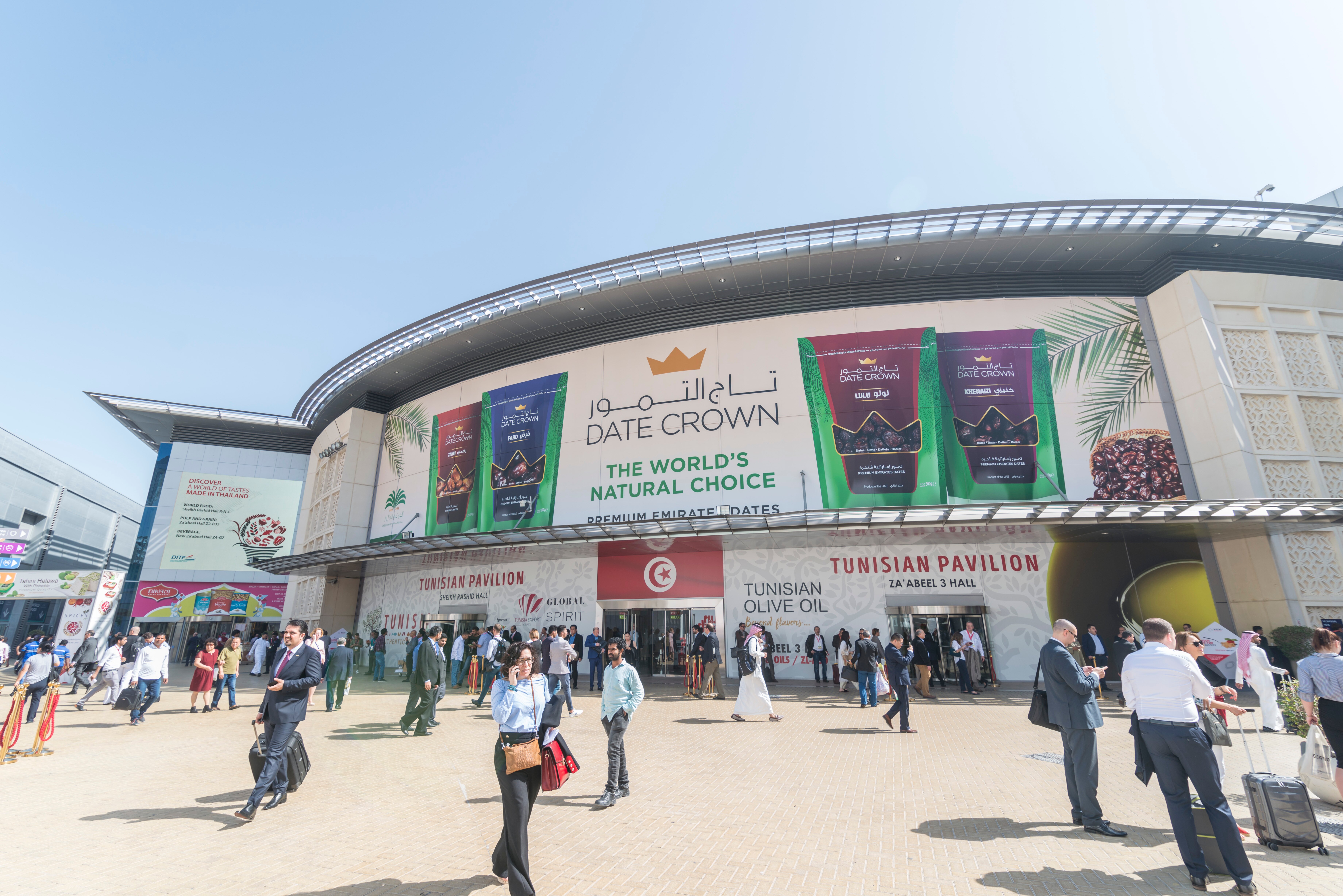 FEA’s UK pavilion returns to GulfHost 2021