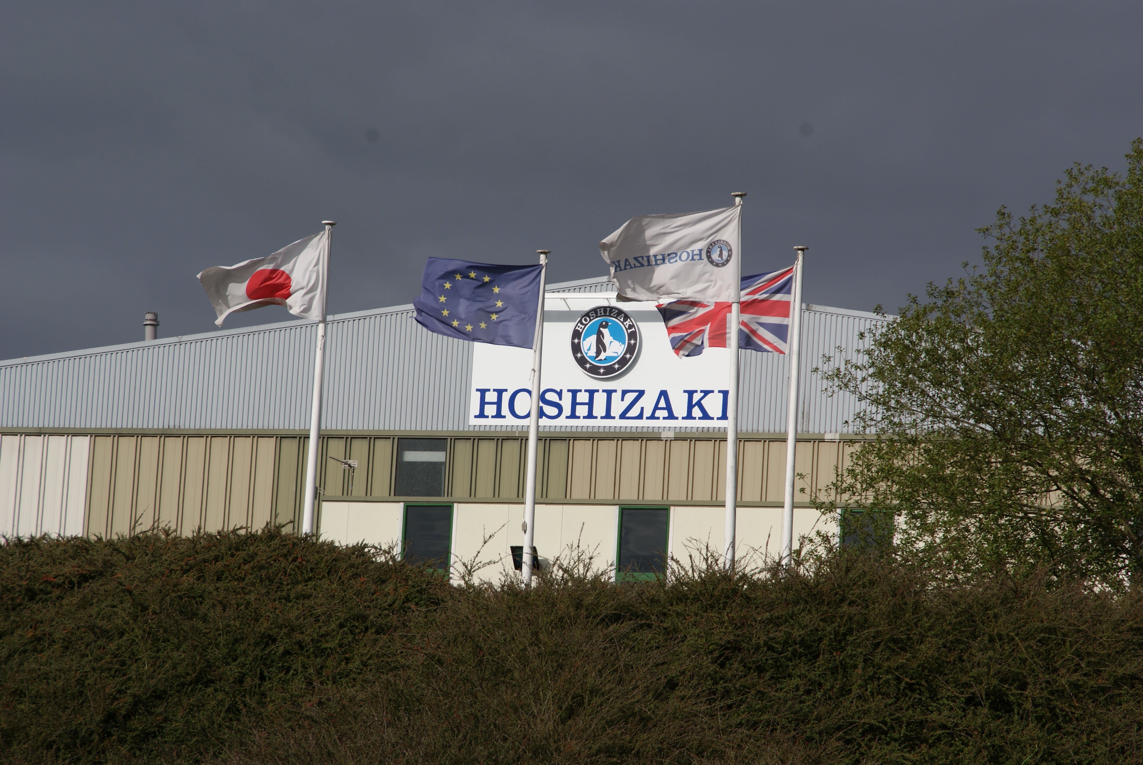 Hoshizaki announces final phase of integration with Gram