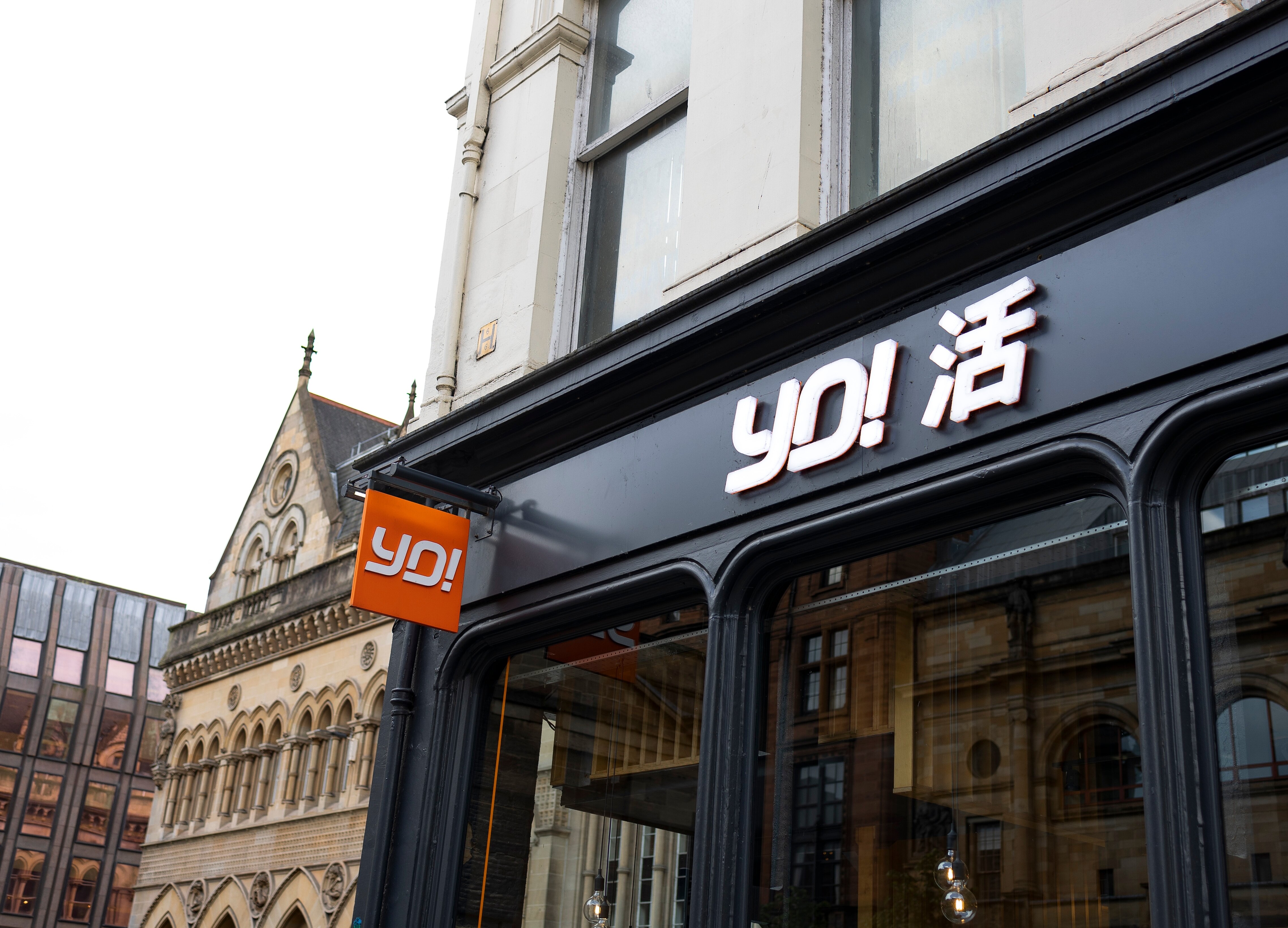 Sushi group YO! completes £500m sale to Japanese food giant