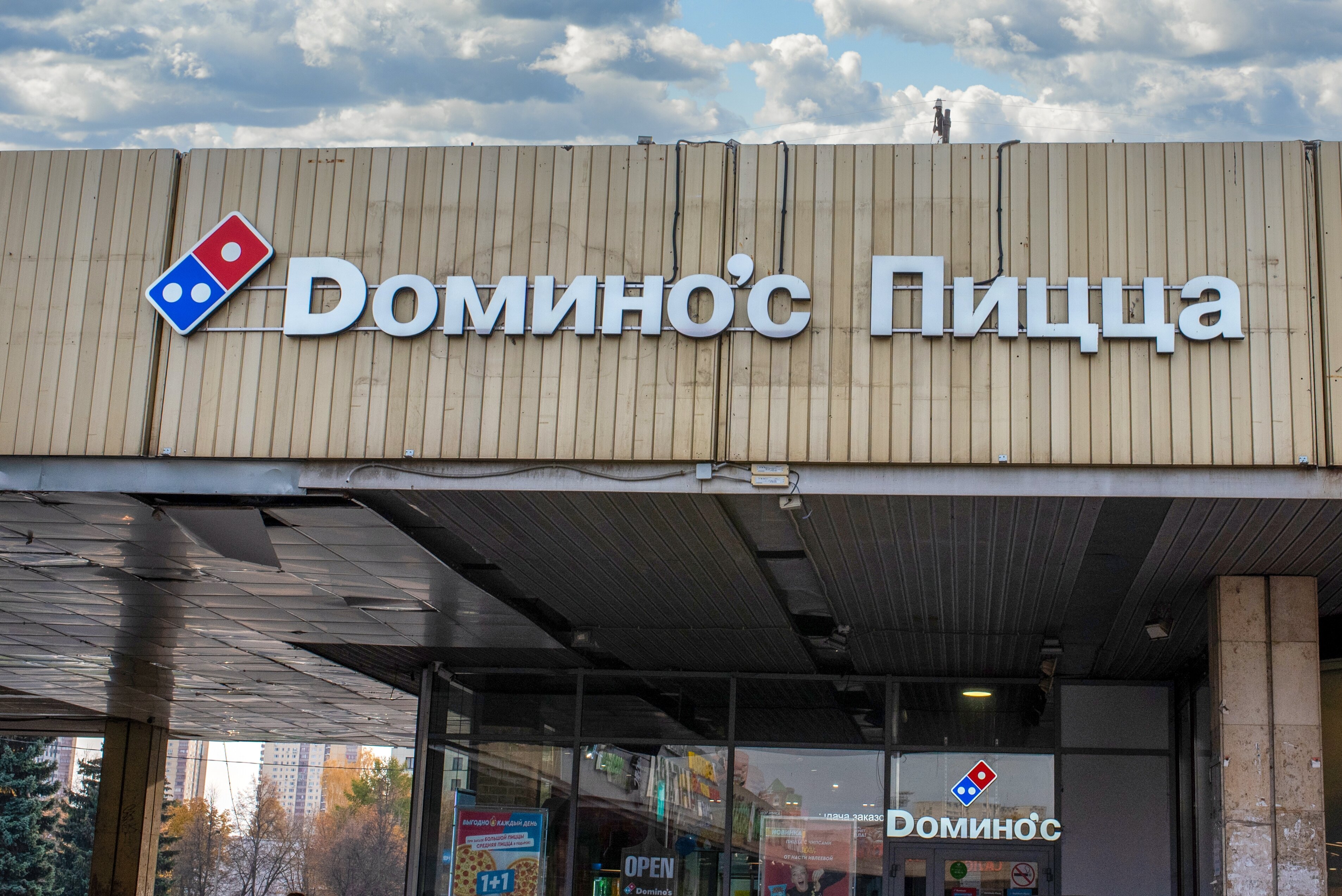 Domino's Pizza to shut down 142 Russian restaurants