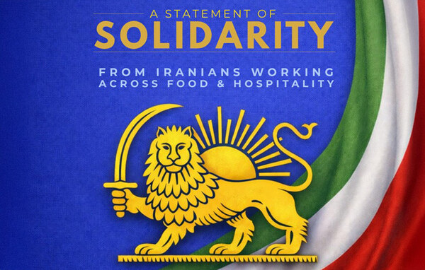 UK-Iranian hospitality leaders call for regime change